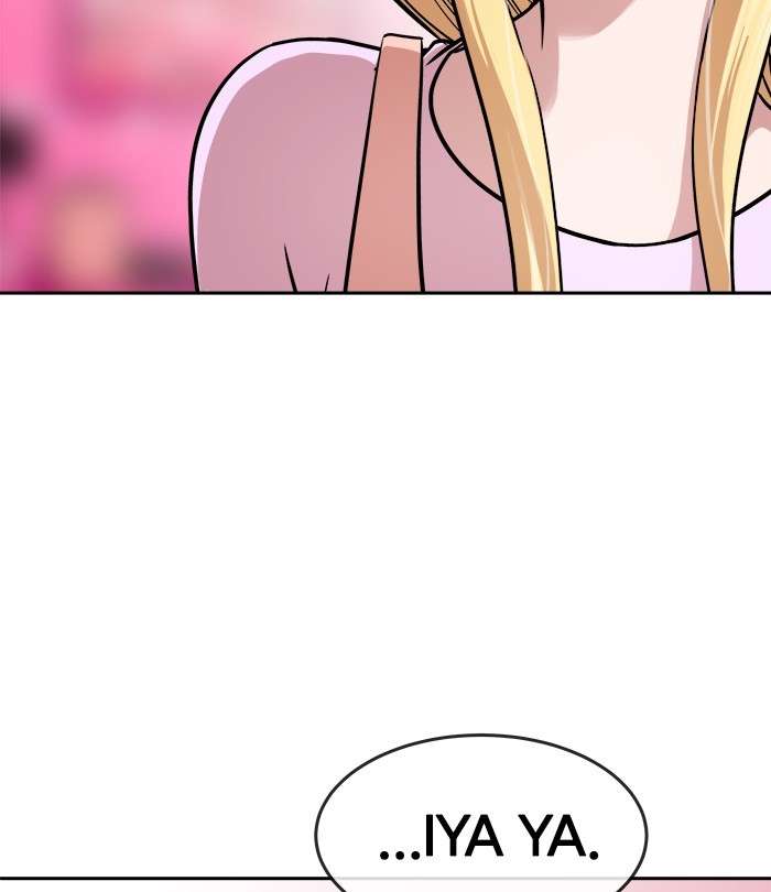 Change Season 2 Chapter 95 - halaman 89