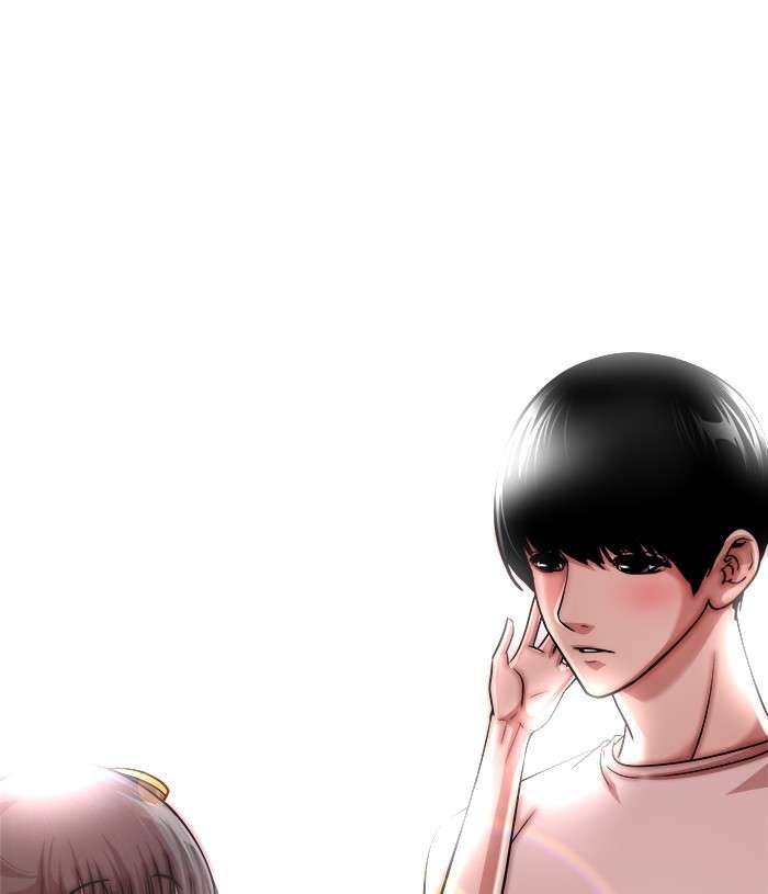 Change Season 2 Chapter 96 - halaman 104