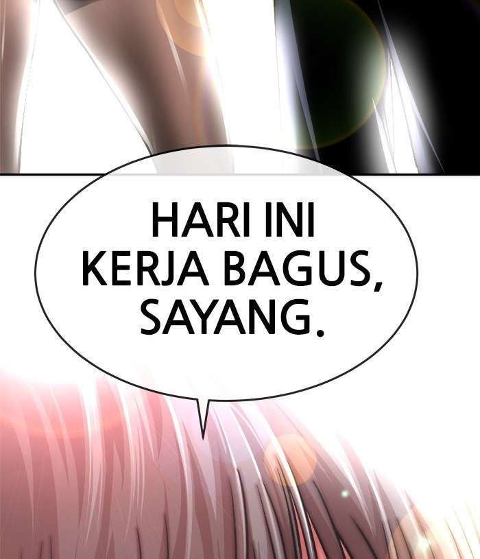 Change Season 2 Chapter 96 - halaman 106