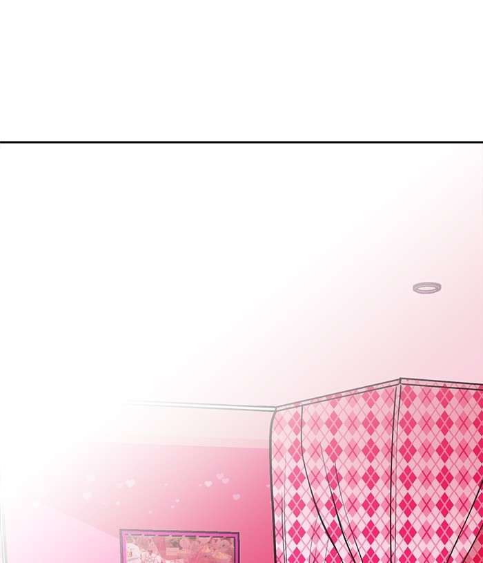 Change Season 2 Chapter 96 - halaman 28