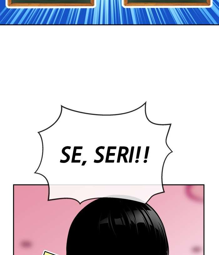 Change Season 2 Chapter 96 - halaman 35