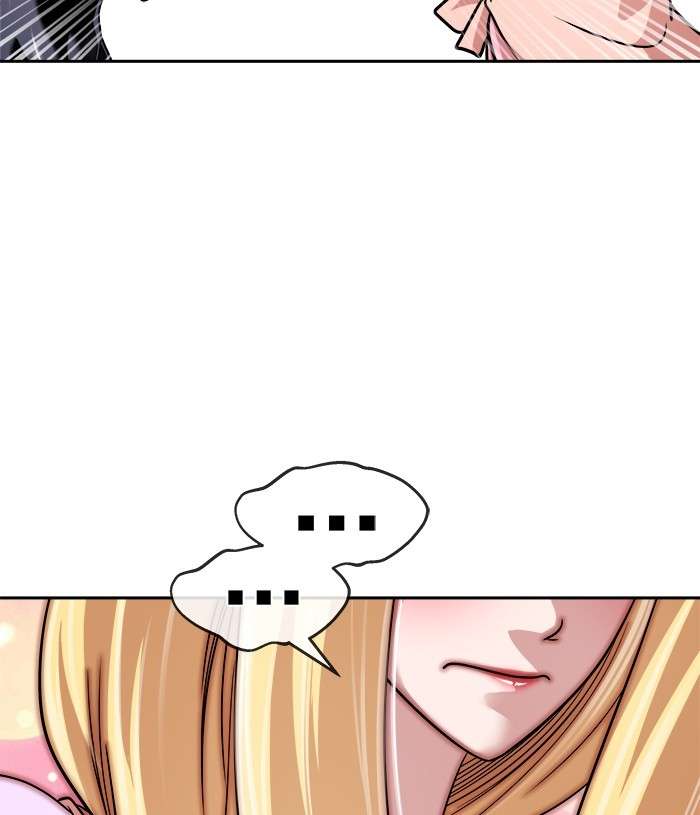 Change Season 2 Chapter 96 - halaman 68