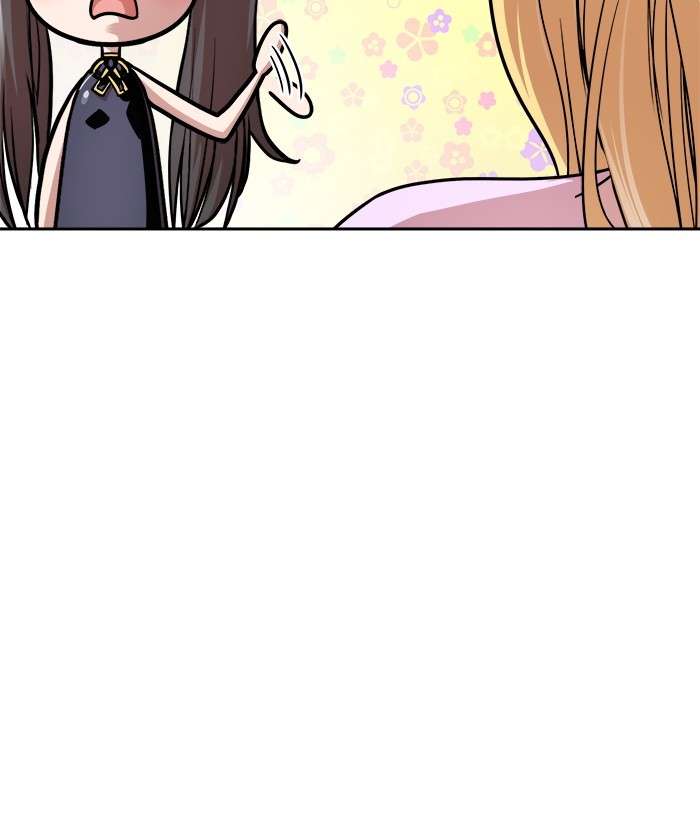 Change Season 2 Chapter 96 - halaman 75