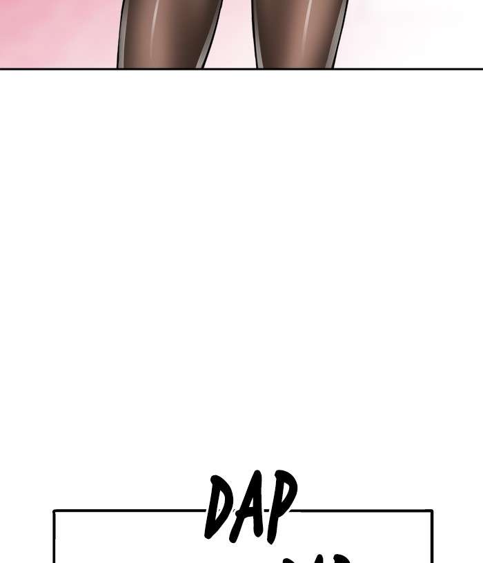 Change Season 2 Chapter 96 - halaman 81