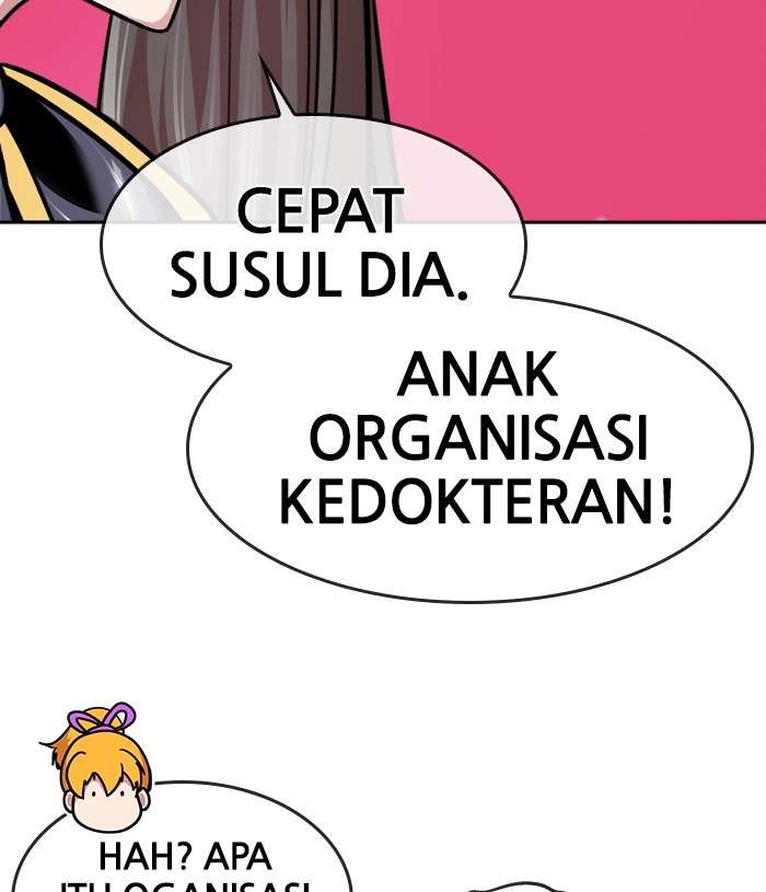 Change Season 2 Chapter 96 - halaman 89