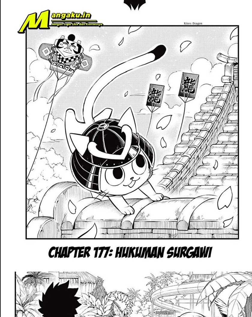 Change Season 2 Chapter 97 - halaman 2