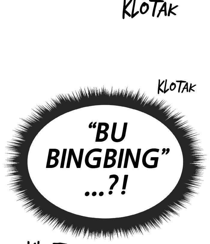 Change Season 2 Chapter 97 - halaman 36