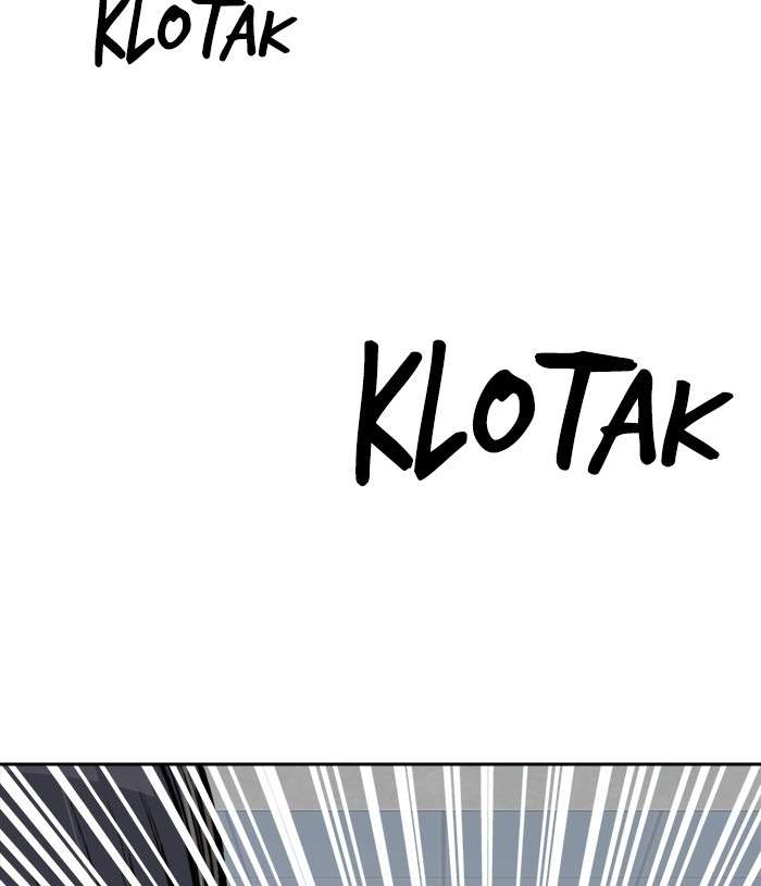 Change Season 2 Chapter 97 - halaman 37