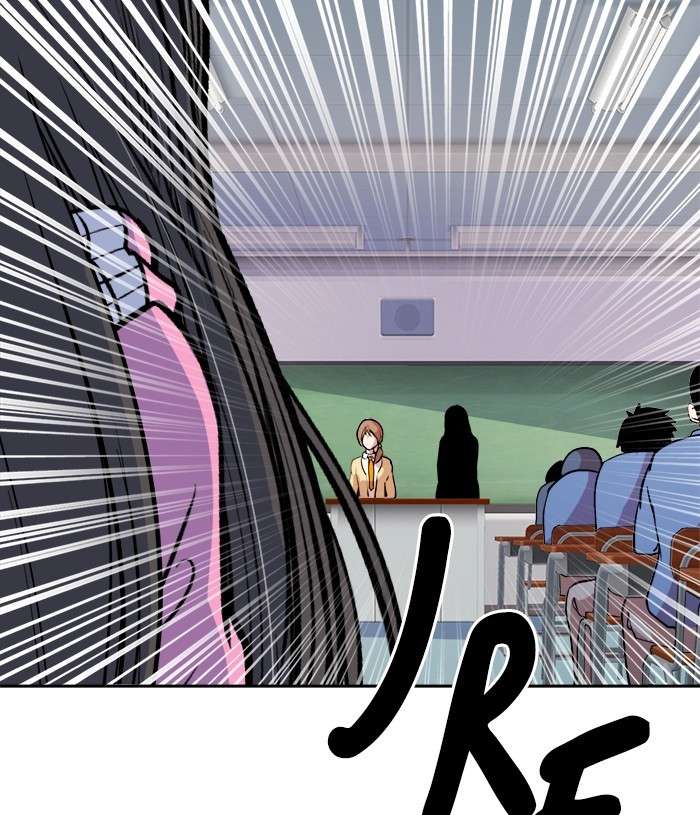 Change Season 2 Chapter 97 - halaman 38