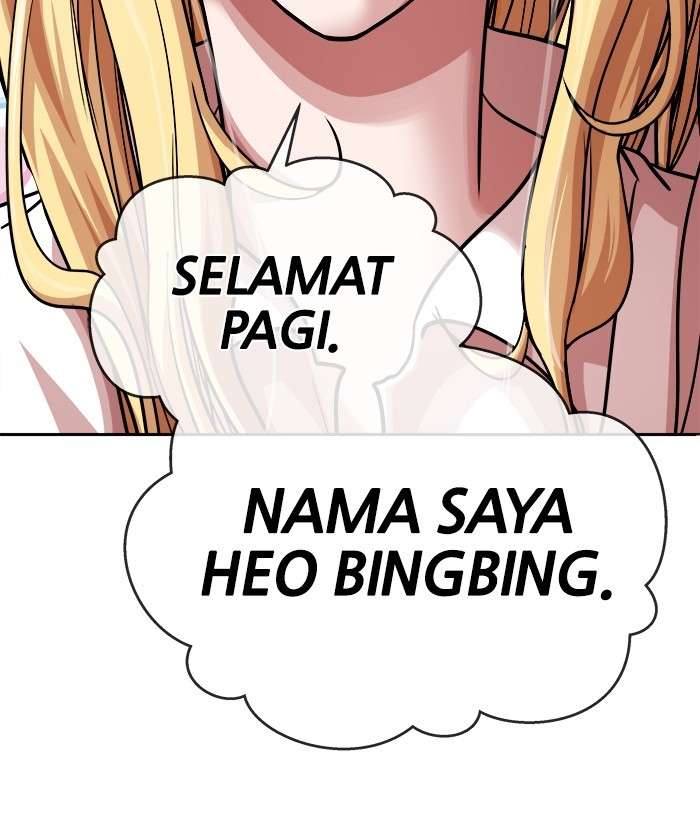 Change Season 2 Chapter 97 - halaman 42