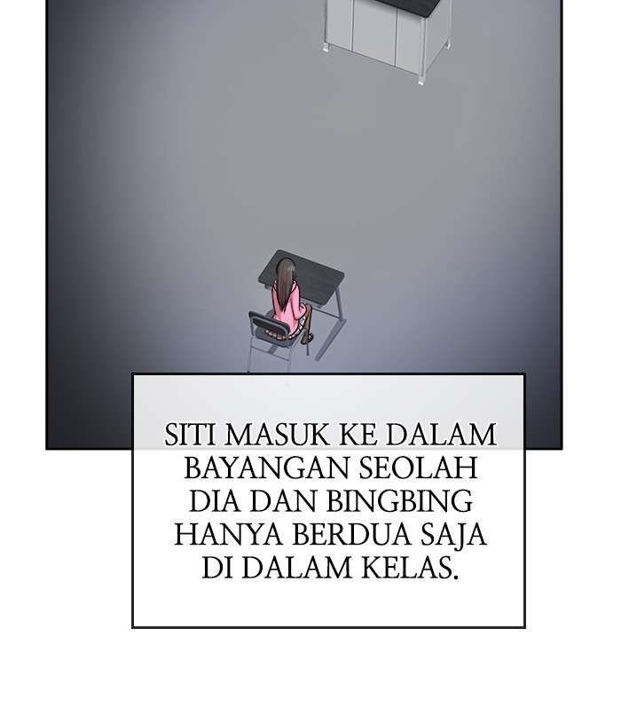 Change Season 2 Chapter 97 - halaman 60