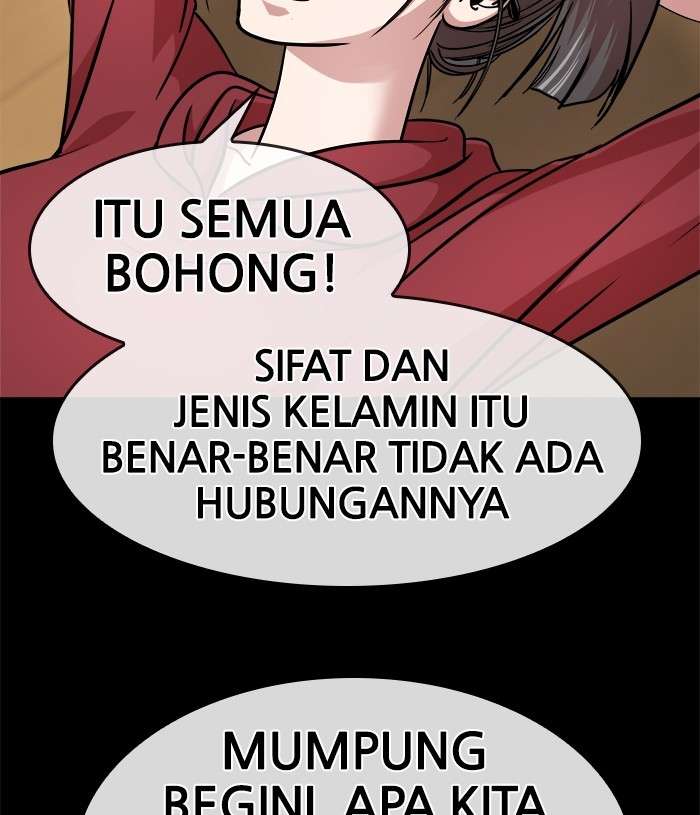 Change Season 2 Chapter 97 - halaman 88
