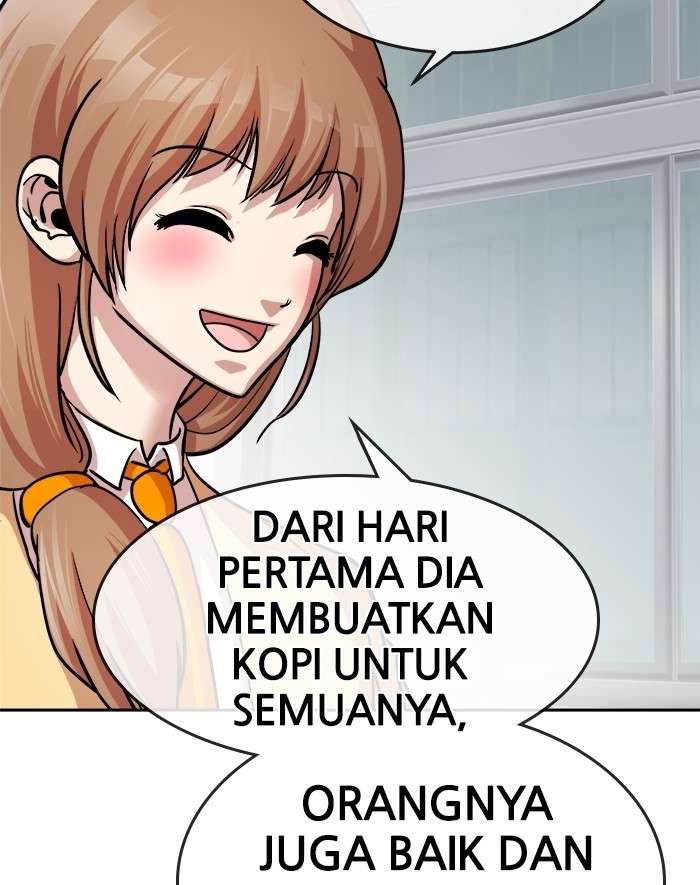 Change Season 2 Chapter 98 - halaman 16