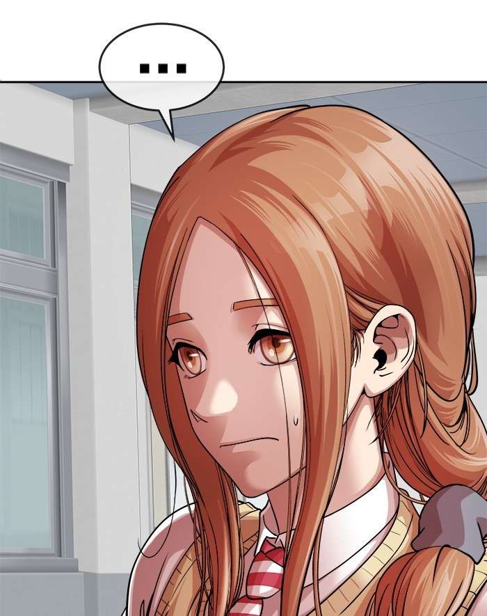 Change Season 2 Chapter 98 - halaman 19