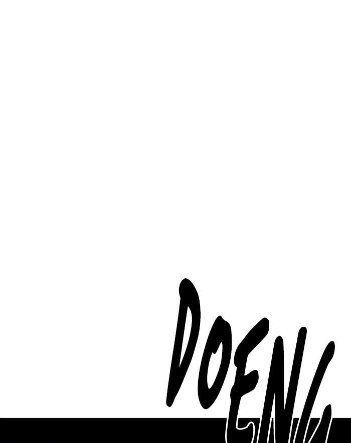 Change Season 2 Chapter 98 - halaman 22