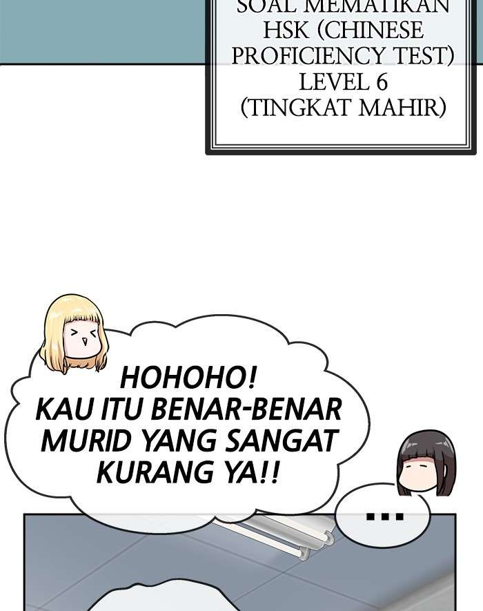 Change Season 2 Chapter 98 - halaman 28