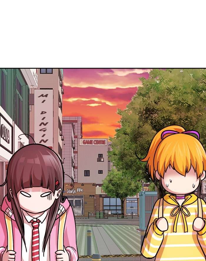 Change Season 2 Chapter 98 - halaman 42