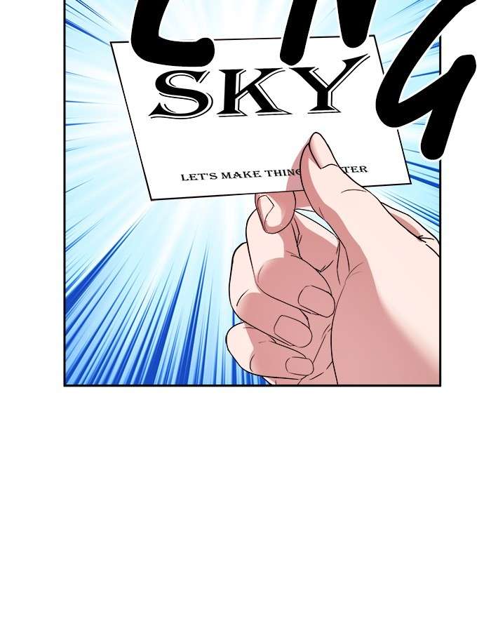 Change Season 2 Chapter 98 - halaman 60