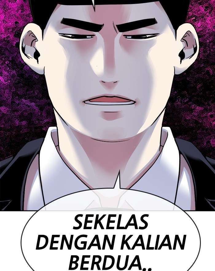 Change Season 2 Chapter 98 - halaman 88