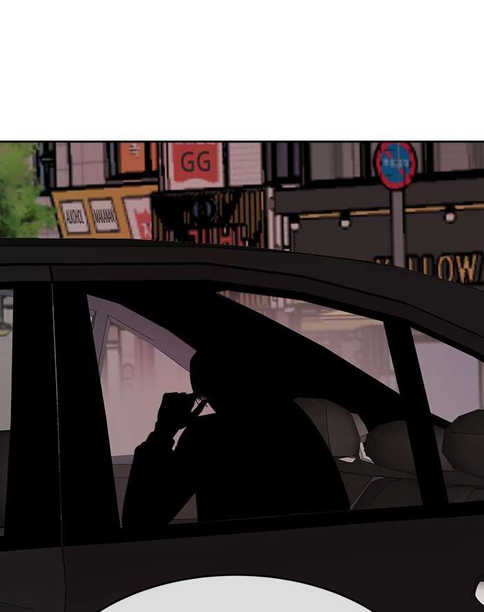 Change Season 2 Chapter 98 - halaman 90