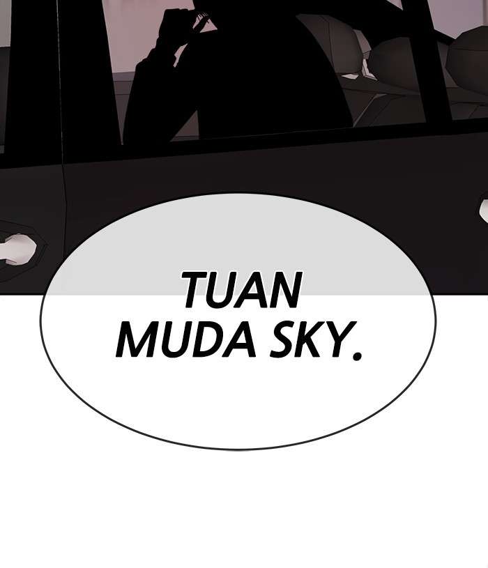 Change Season 2 Chapter 99 - halaman 13