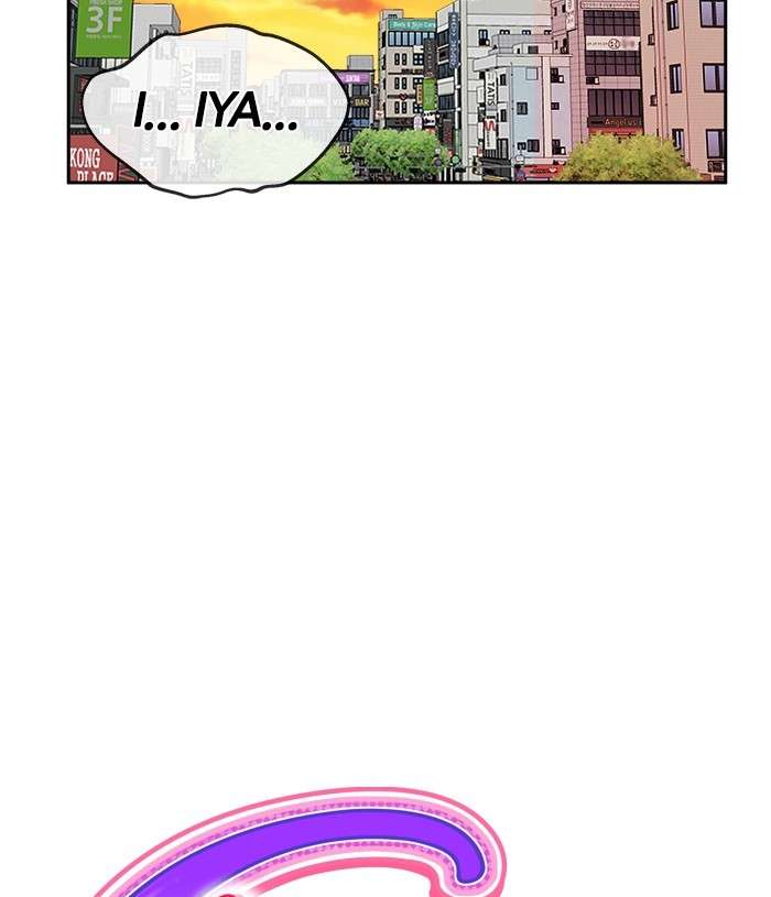 Change Season 2 Chapter 99 - halaman 19