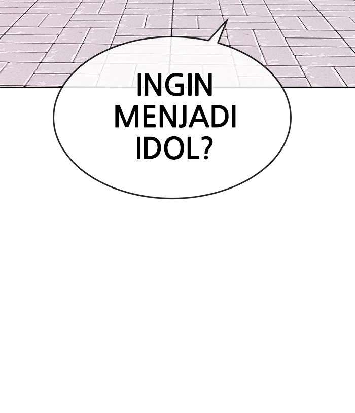 Change Season 2 Chapter 99 - halaman 31