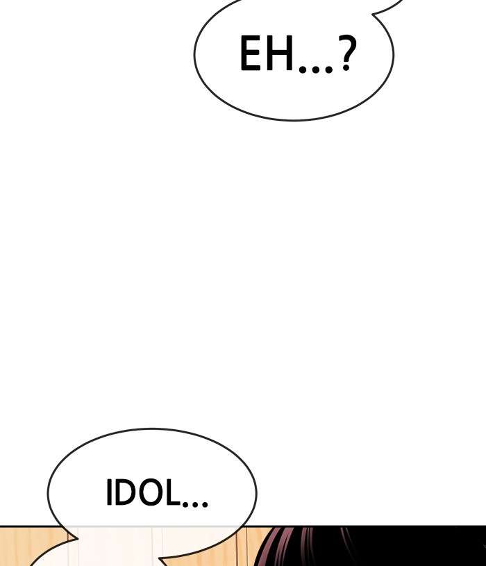 Change Season 2 Chapter 99 - halaman 33