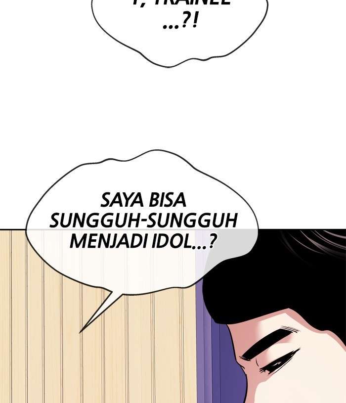 Change Season 2 Chapter 99 - halaman 38