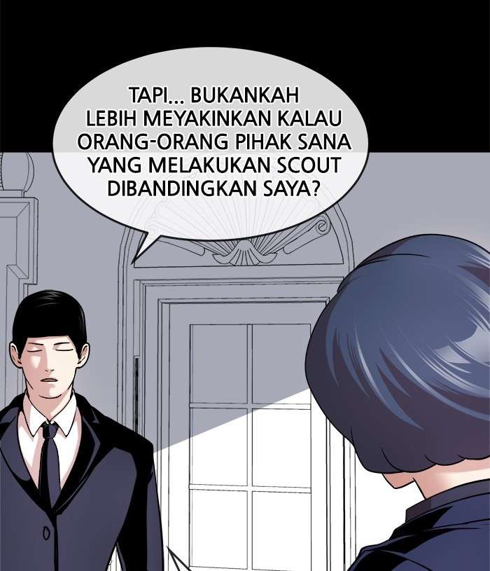 Change Season 2 Chapter 99 - halaman 45