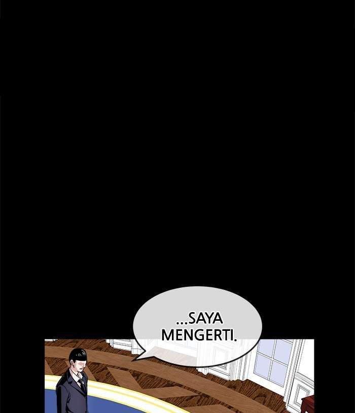 Change Season 2 Chapter 99 - halaman 49