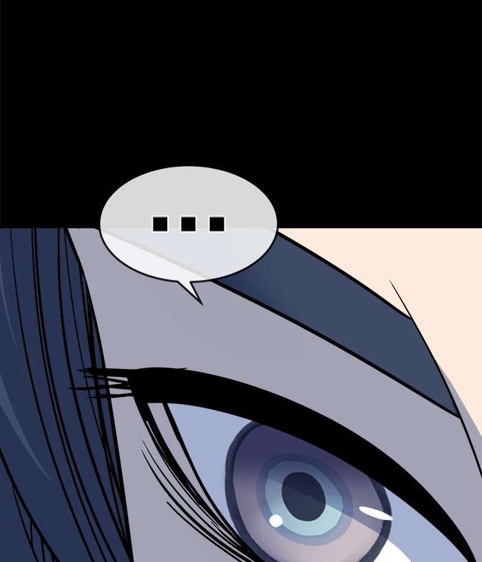 Change Season 2 Chapter 99 - halaman 55