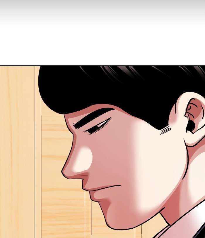 Change Season 2 Chapter 99 - halaman 69