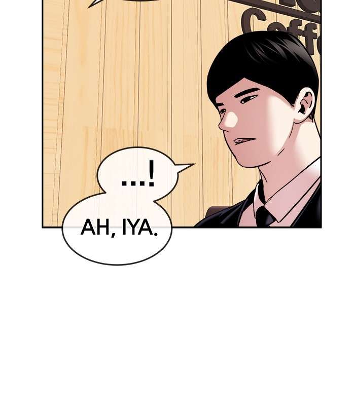 Change Season 2 Chapter 99 - halaman 71
