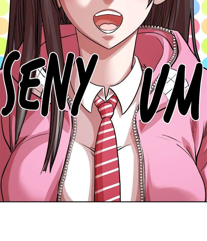 Change Season 2 Chapter 99 - halaman 73