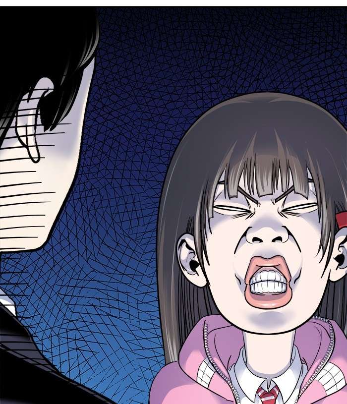 Change Season 2 Chapter 99 - halaman 84