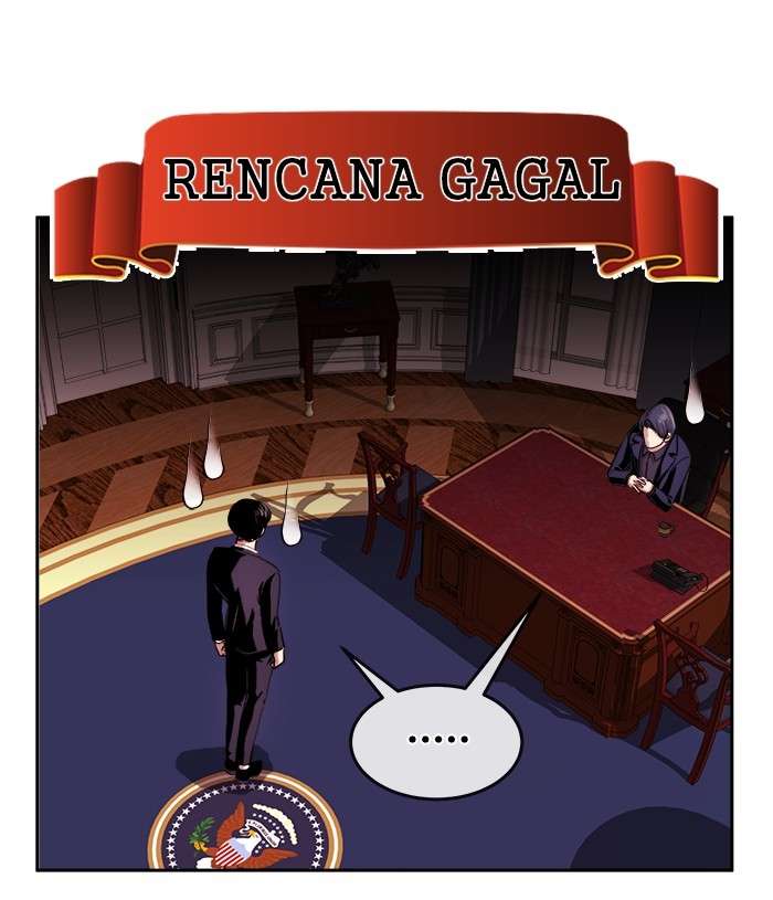 Change Season 2 Chapter 99 - halaman 91
