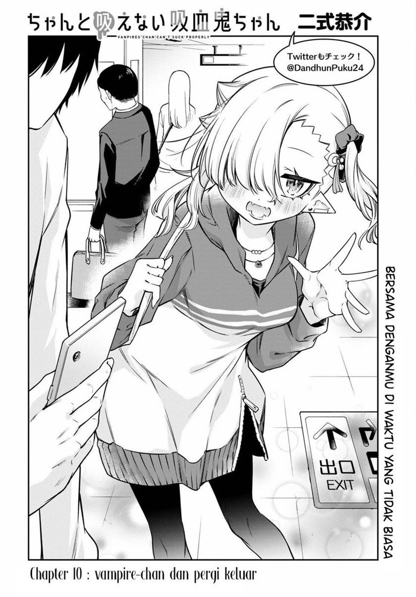 Chanto Suenai Kyuuketsuki-chan Chapter 10 - halaman 4