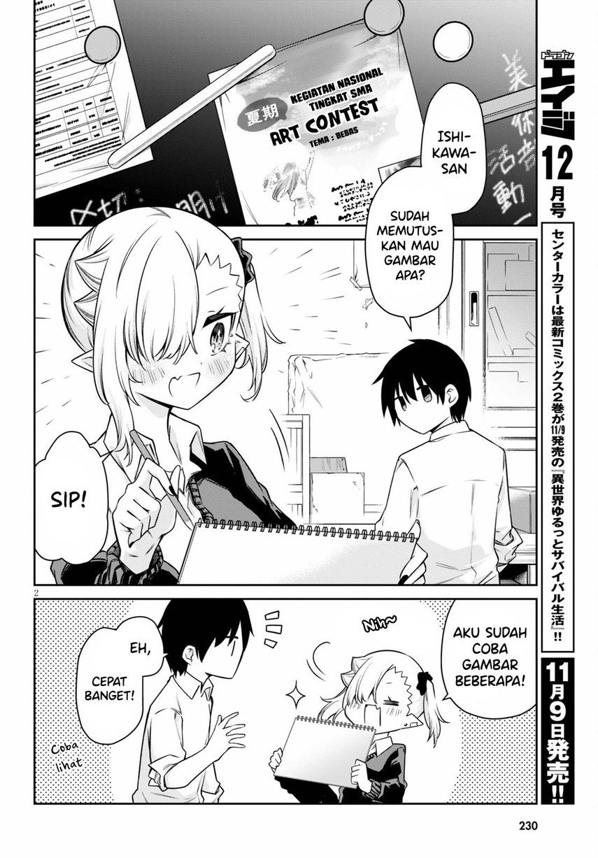 Chanto Suenai Kyuuketsuki-chan Chapter 12 - halaman 4