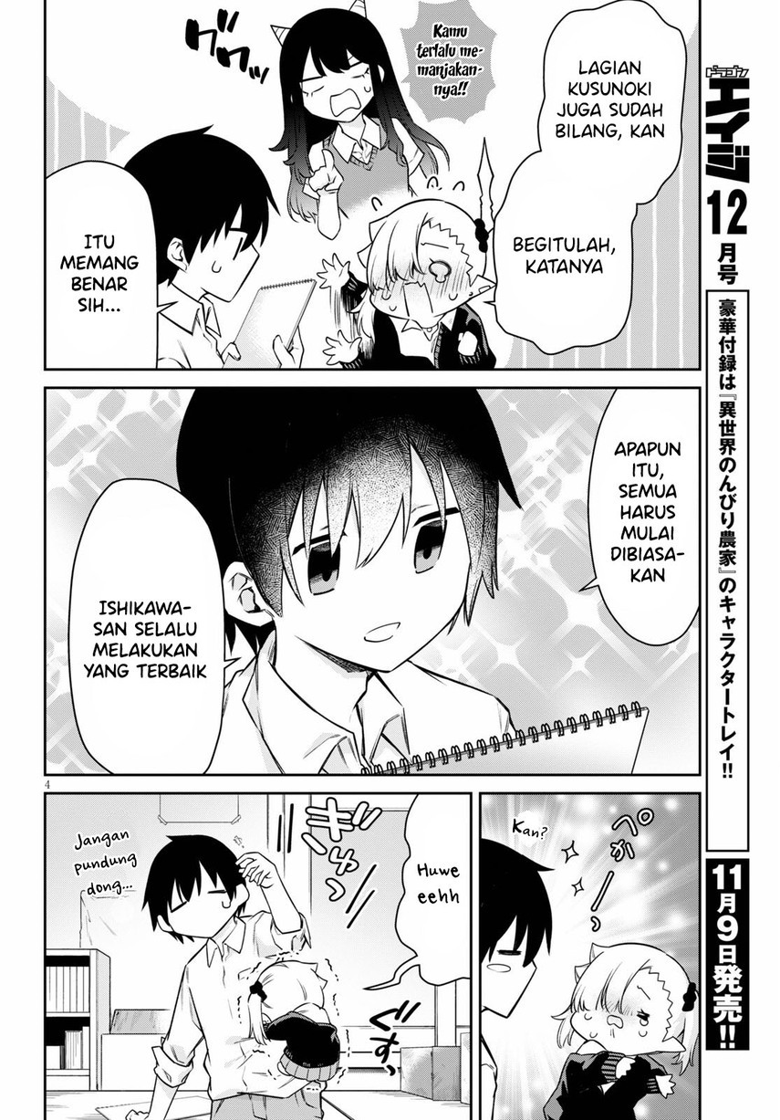 Chanto Suenai Kyuuketsuki-chan Chapter 13 - halaman 6