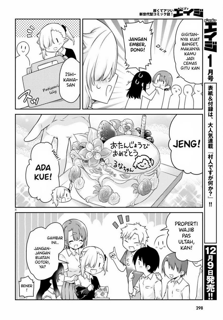 Chanto Suenai Kyuuketsuki-chan Chapter 14 - halaman 10