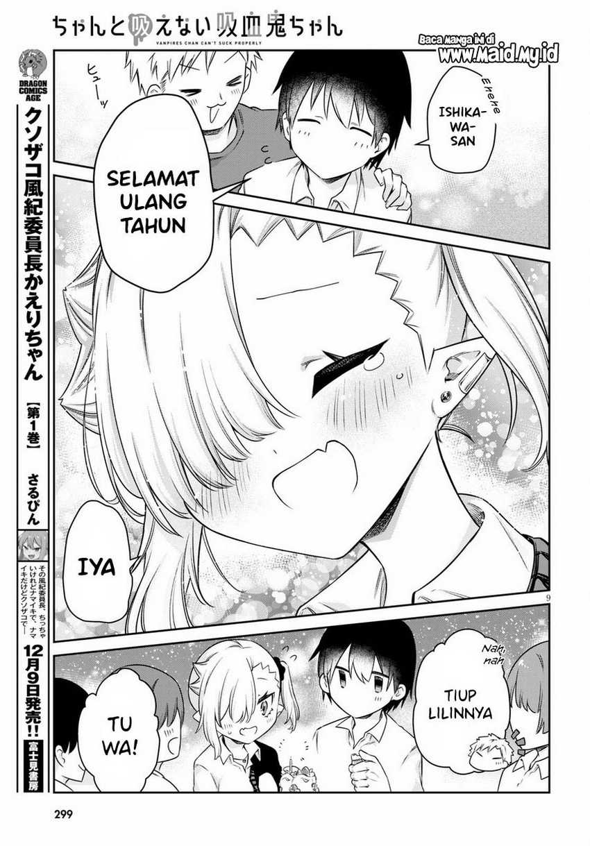 Chanto Suenai Kyuuketsuki-chan Chapter 14 - halaman 11