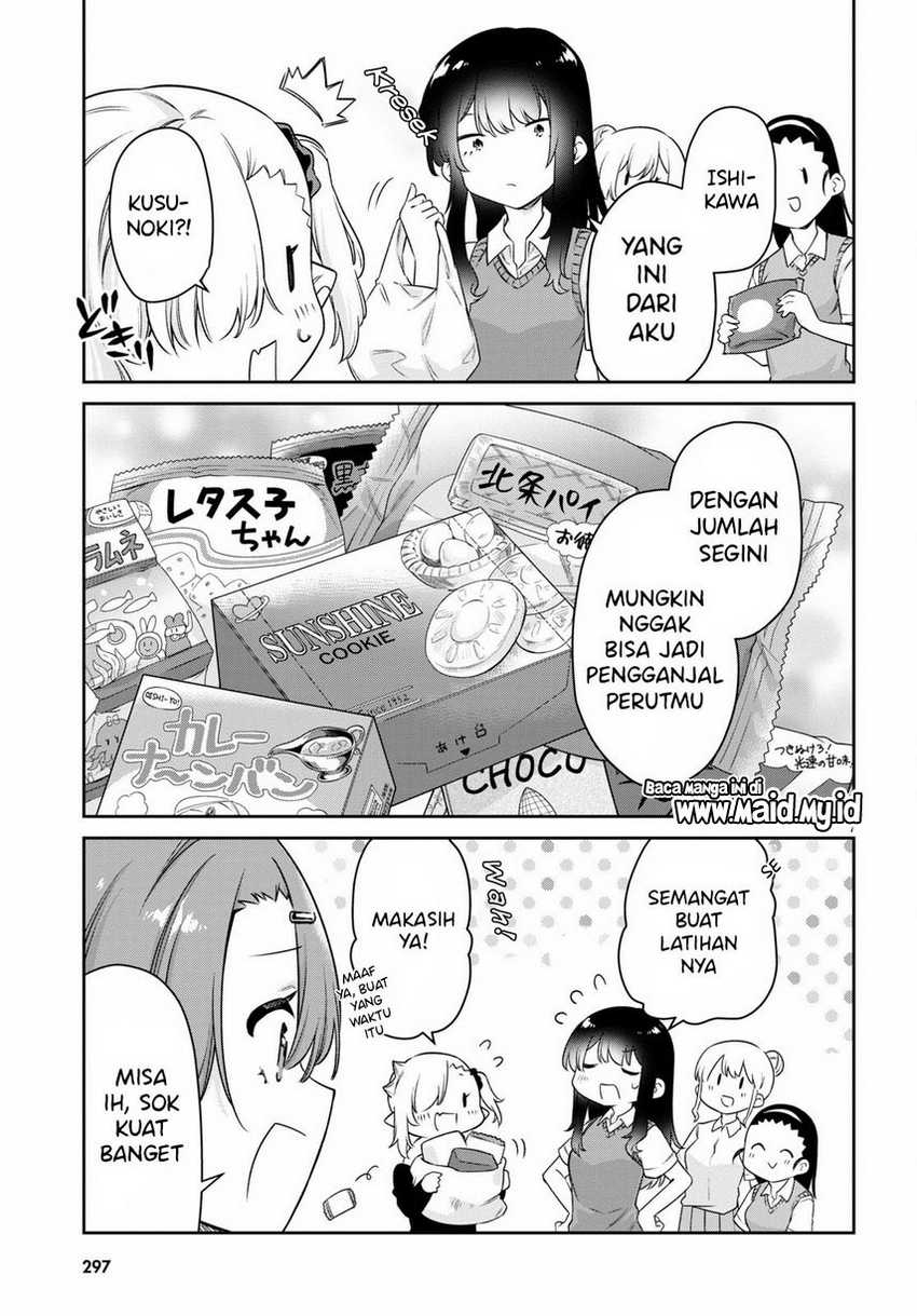 Chanto Suenai Kyuuketsuki-chan Chapter 14 - halaman 9