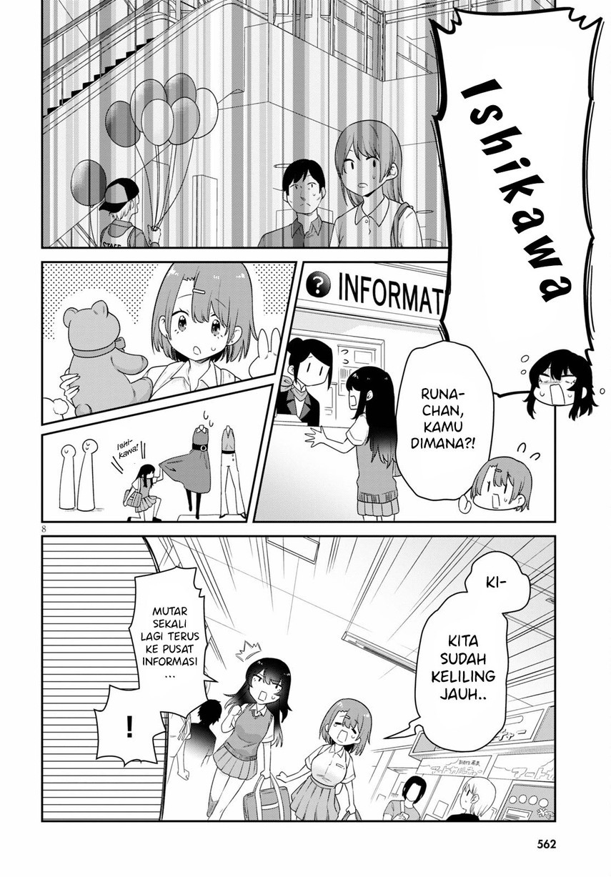 Chanto Suenai Kyuuketsuki-chan Chapter 16 - halaman 10