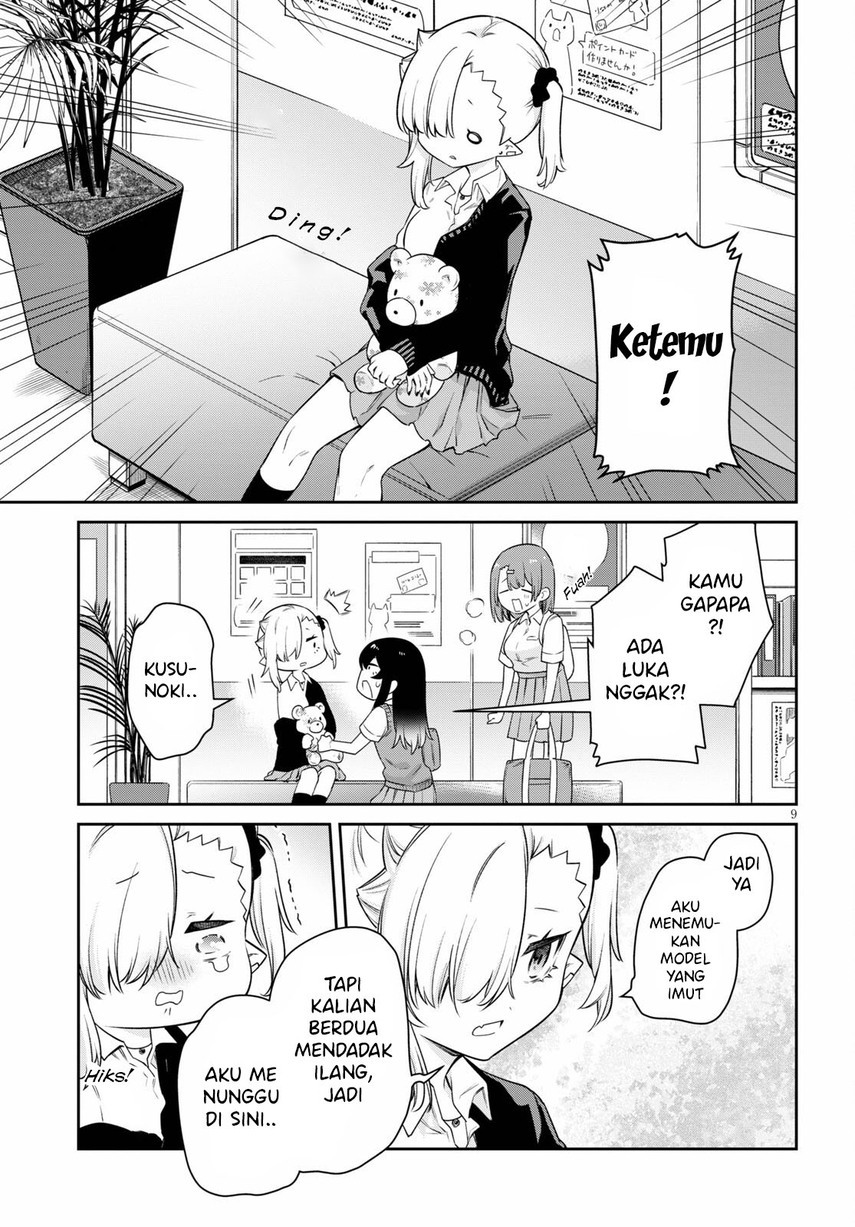 Chanto Suenai Kyuuketsuki-chan Chapter 16 - halaman 11
