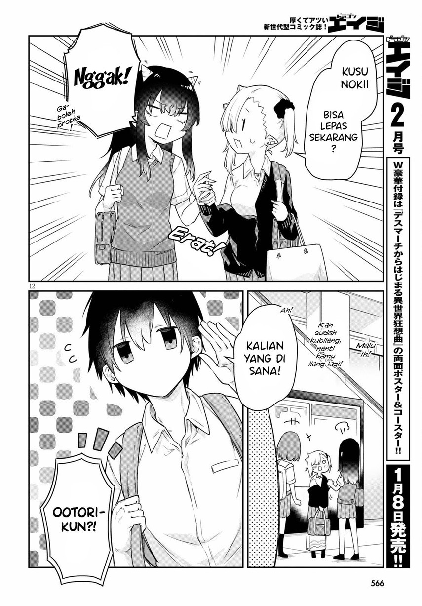 Chanto Suenai Kyuuketsuki-chan Chapter 16 - halaman 14