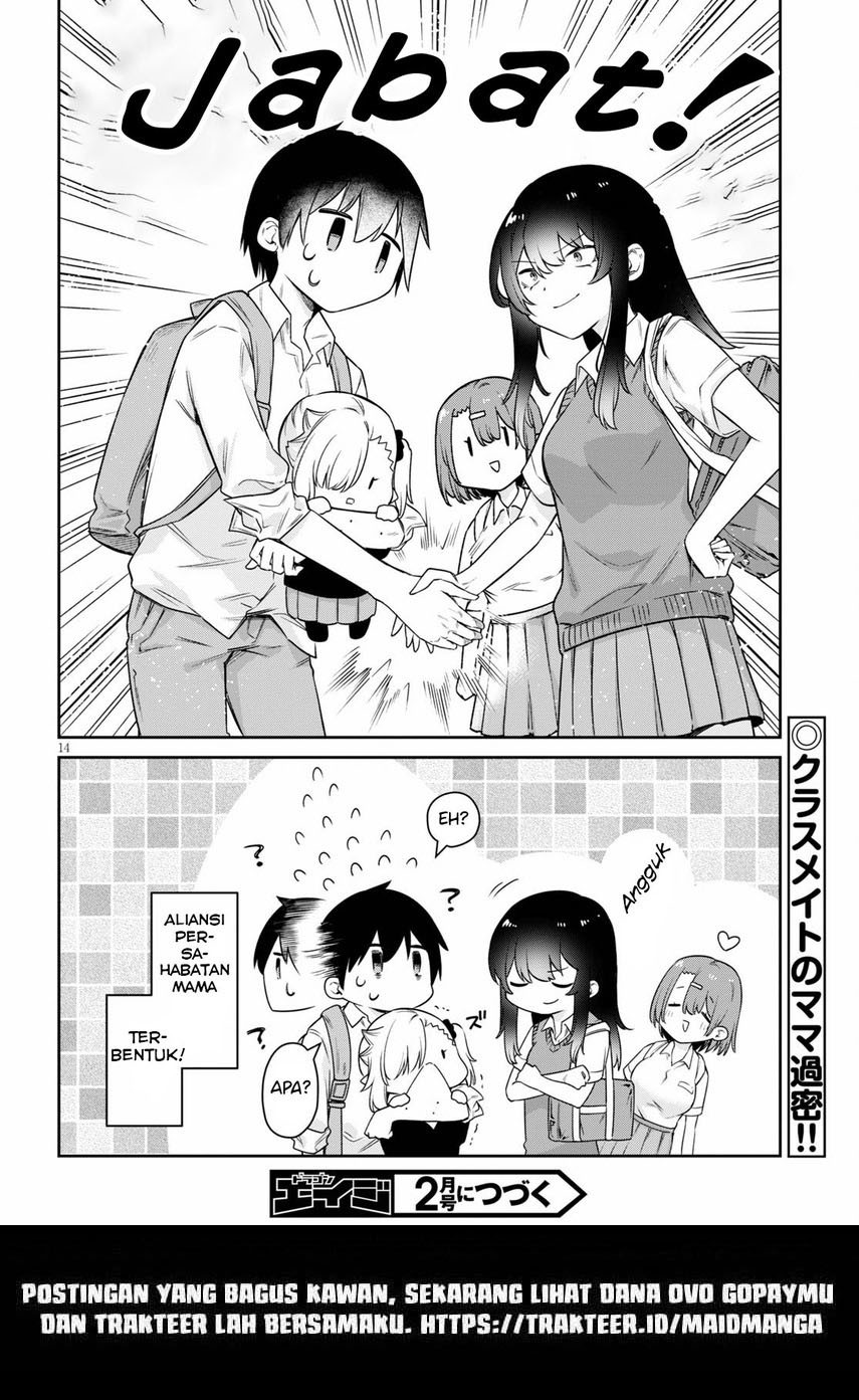Chanto Suenai Kyuuketsuki-chan Chapter 16 - halaman 16