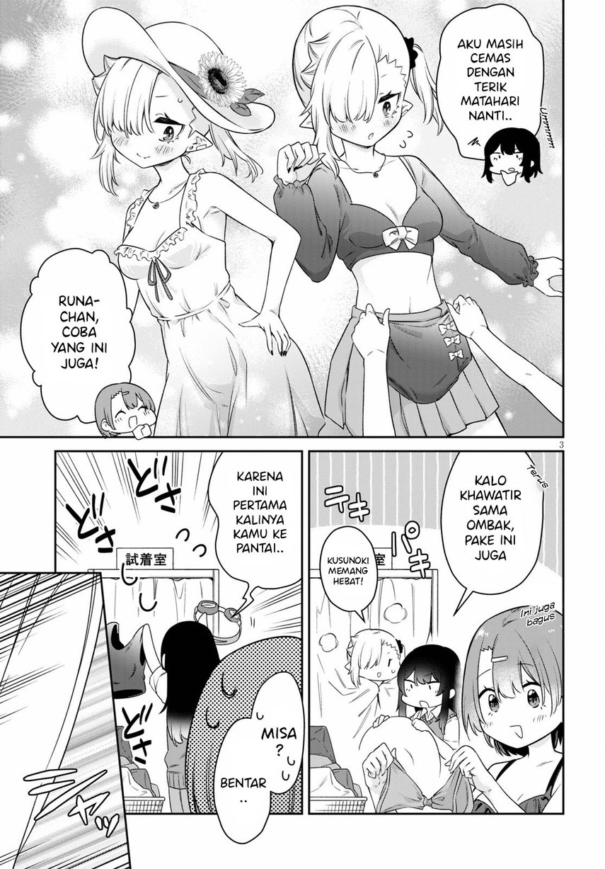 Chanto Suenai Kyuuketsuki-chan Chapter 16 - halaman 5