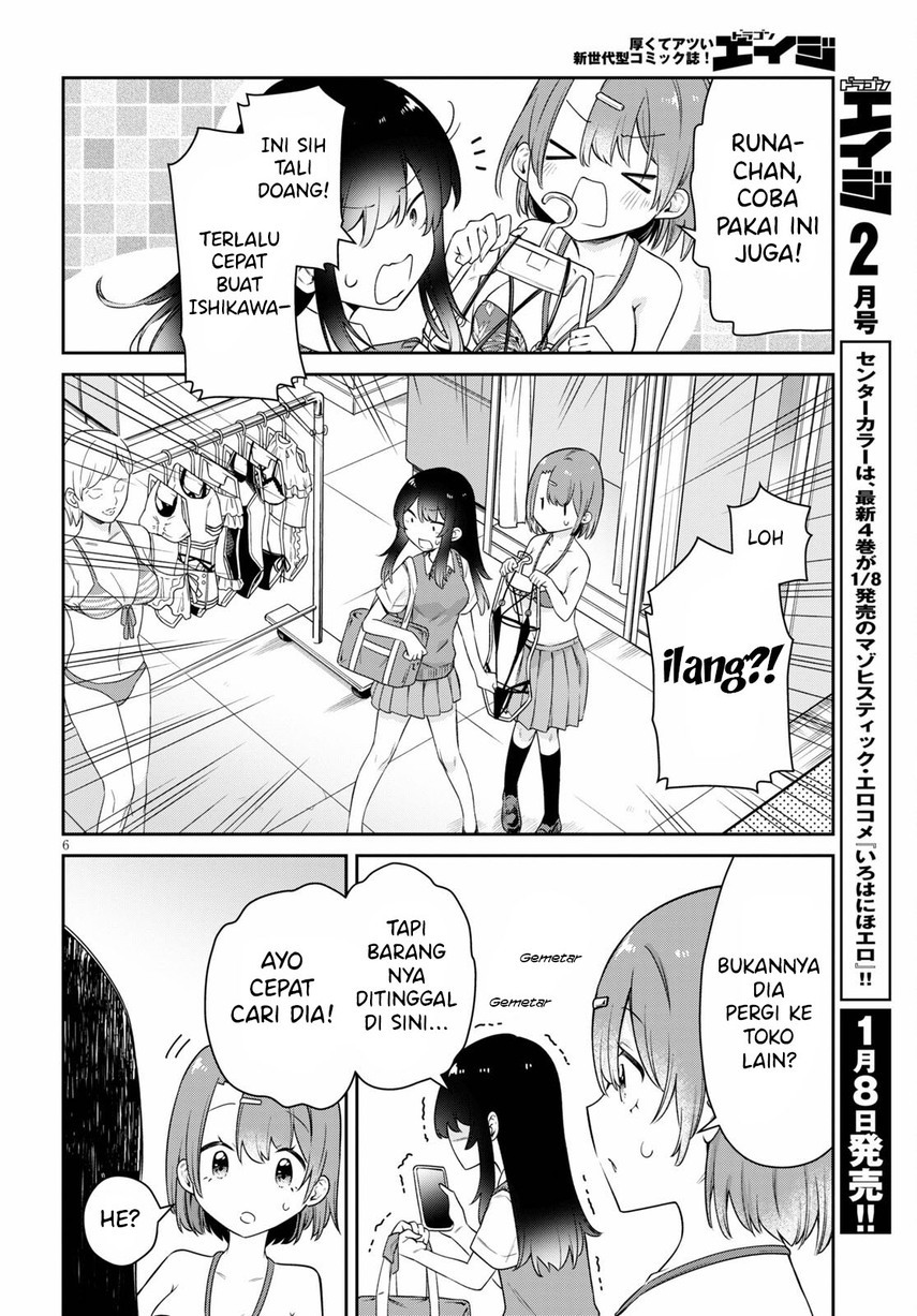 Chanto Suenai Kyuuketsuki-chan Chapter 16 - halaman 8