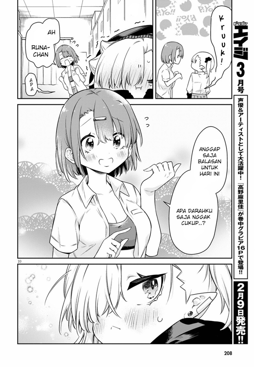 Chanto Suenai Kyuuketsuki-chan Chapter 18 - halaman 12